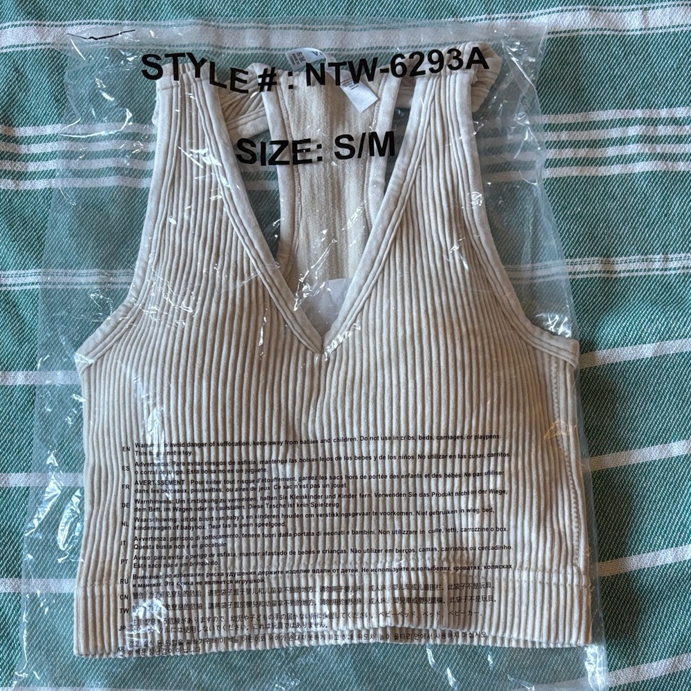 Stylish Cream Ribbed Women's Tank Top